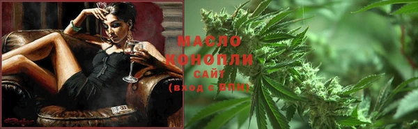 прущие крисы Козловка