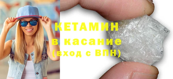 спиды Козельск