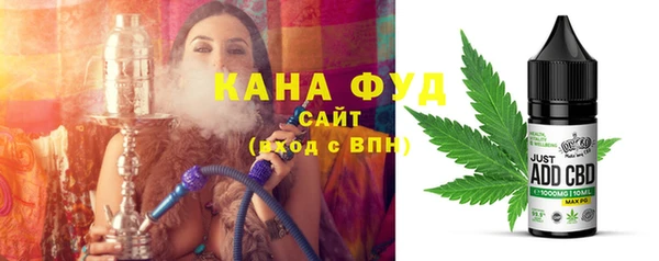 спиды Козельск