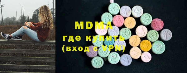 прущие крисы Козловка