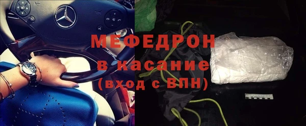 прущие крисы Козловка