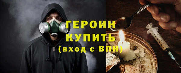 прущие крисы Козловка
