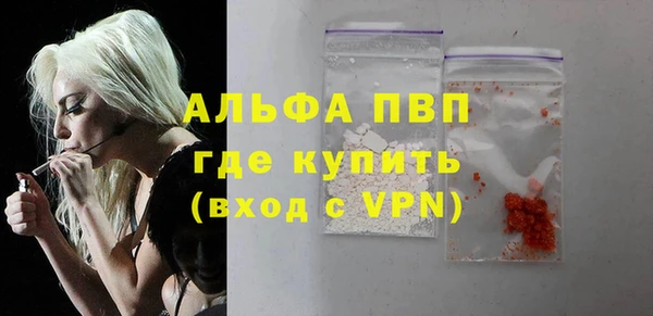 спиды Козельск