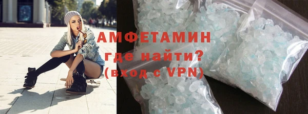 прущий лед Корсаков