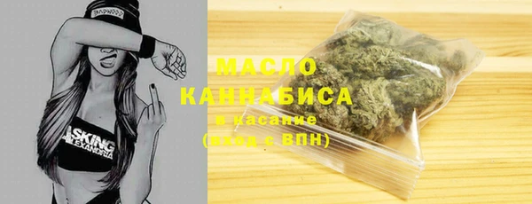 спиды Козельск
