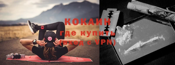спиды Козельск