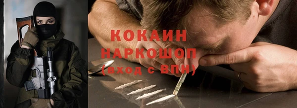 2c-b Кодинск