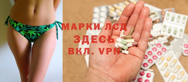 прущие крисы Козловка