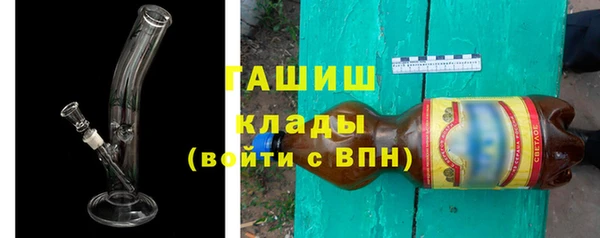 спиды Козельск