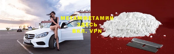 спиды Козельск