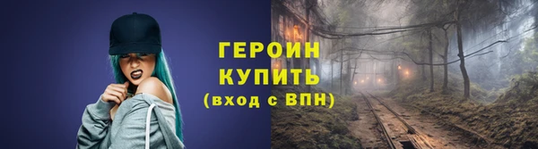 прущие крисы Козловка