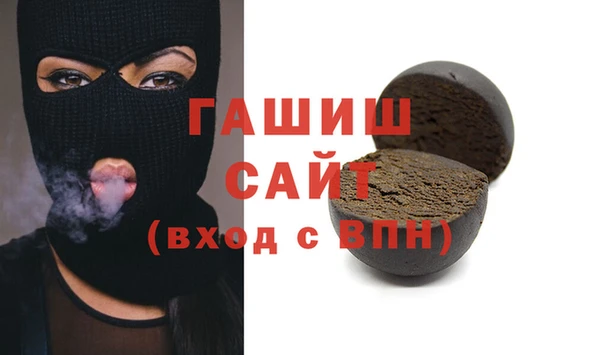 2c-b Кодинск