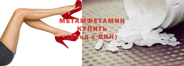спиды Козельск
