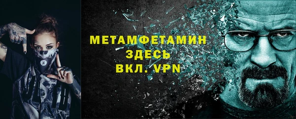 спиды Козельск