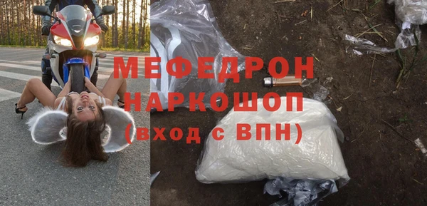 2c-b Кодинск