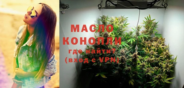 2c-b Кодинск