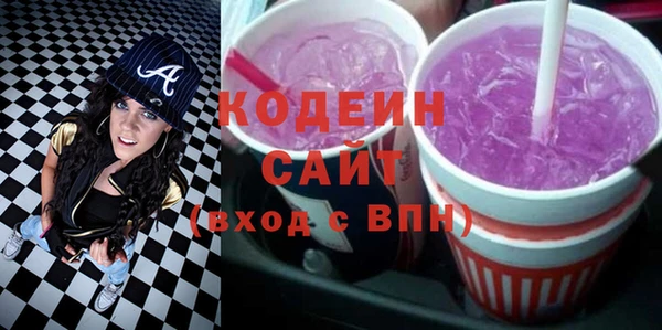 спиды Козельск