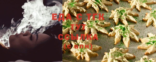 прущие крисы Козловка