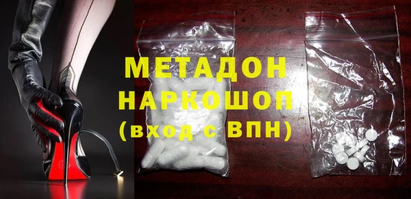прущие крисы Козловка