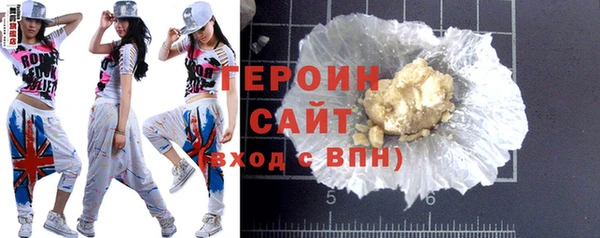 спиды Козельск