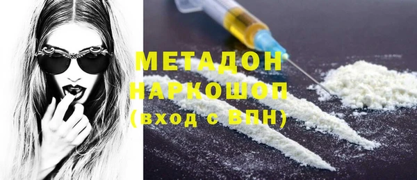 прущие крисы Козловка