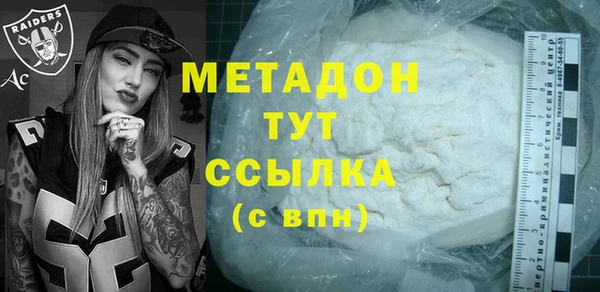 2c-b Кодинск