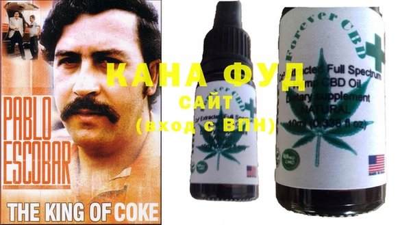 спиды Козельск
