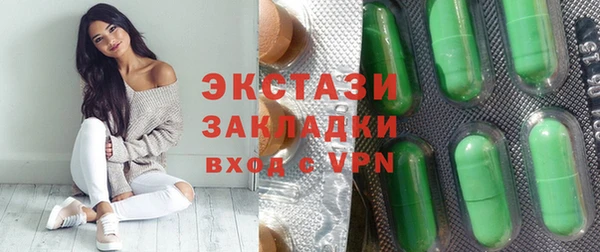 2c-b Кодинск