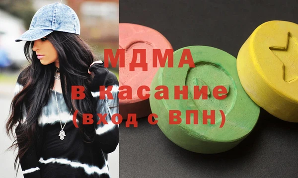 прущие крисы Козловка