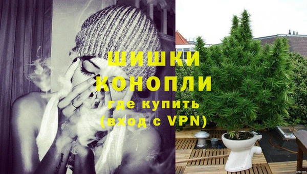 альфа пвп Костерёво