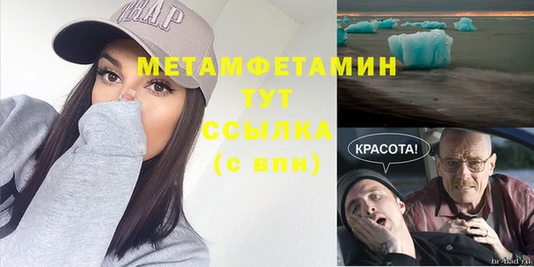 2c-b Кодинск