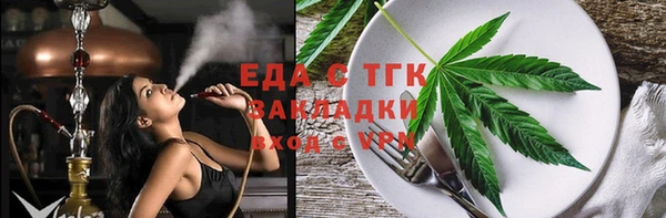 прущие крисы Козловка