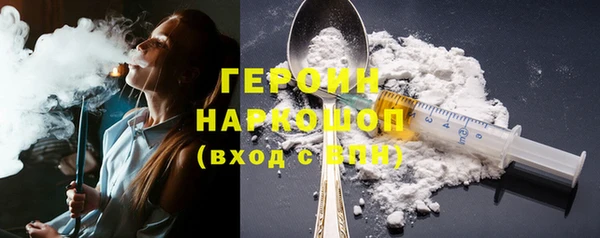 2c-b Кодинск
