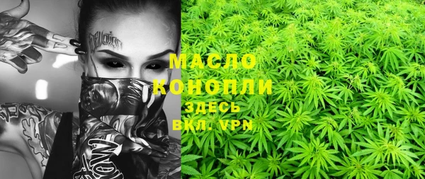 спиды Козельск