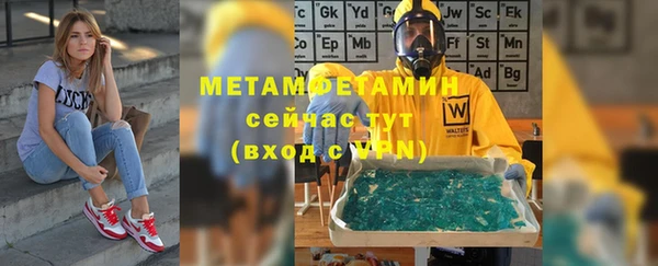 2c-b Кодинск