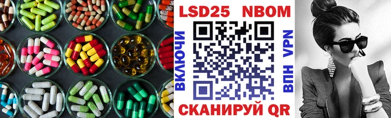 ЛСД экстази ecstasy  Купить где  Губкинский 