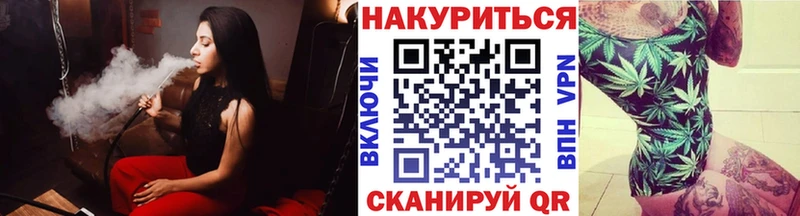 Купить где  Губкинский  Бошки марихуана Ganja 